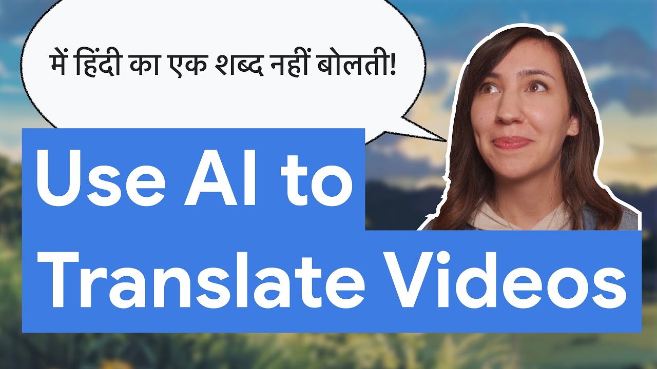 Subs vs dubs--which is best? In past episodes, we’ve used subtitles to enhance the viewing experience for viewers whose first language isn’t English. But what if instead of just adding subtitles, we dubbed those videos with computer voices? In this episode of Making with ML, we use the power of AI to dub a video using Google Cloud APIs, like the Speech-to-Text API, Translation API, and the Text-to-Speech API. Will we successfully dub a video with AI? Watch to find out!